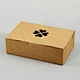 paper food container