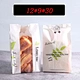 Square bottom paper bag