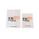 white paper food bags