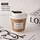 paper container