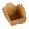 paperboard boxes