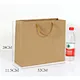 paper bags with your own logo
