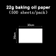 baking paper