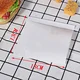 Paper snack bags