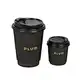 coated paper cup