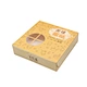 kraft box