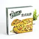 custom printed pizza boxes