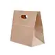 custom paper bag