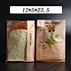 Square bottom paper bag