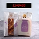 kraft paper bag