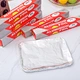 chocolate foil paper