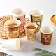 paper cup
