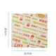 wax paper packaging