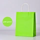 paper bags with your own logo