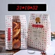 Square bottom paper bag