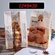 paper bag