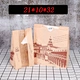 kraft paper bag