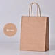 fast food paper bag