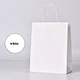 food paper bag