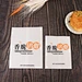 wax paper snack bags