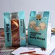 kraft paper bag