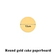 cake board