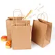 food paper bag
