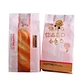 paper bag