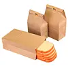 bread paper bag