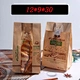 food paper bag