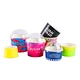 Disposable ice cream cups