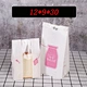 paper bag