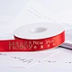 Wholesale Ribbon
