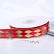 Grosgrain Ribbon