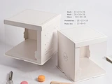 Cake Carrier