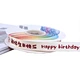 Personalized Ribbon