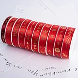 Gold Ribbon