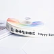 Ribbon