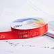 Grosgrain Ribbon