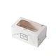 Disposable Cake Containers