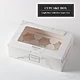Cake Box
