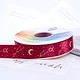 Grosgrain Ribbon