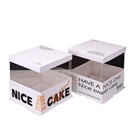 Cake Box