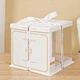 Bakery Boxes