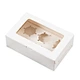 Bakery Boxes