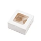 Custom Bakery Boxes