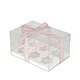 Cake Box