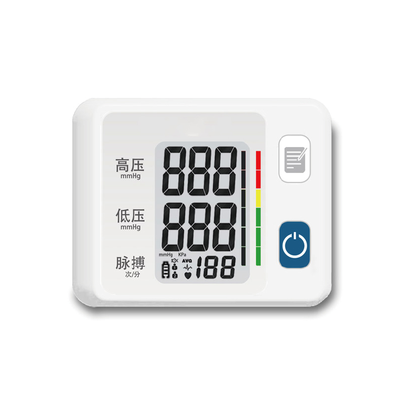 Wrist type blood pressure monitor