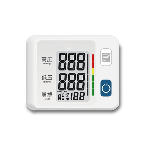 Wrist type blood pressure monitor