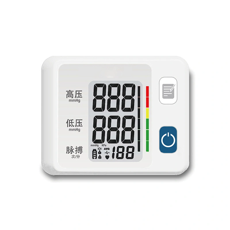 Wrist type blood pressure monitor
